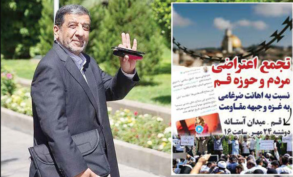 انتشار کلیپ یک خواننده زَن، کار دست ضرغامی داد