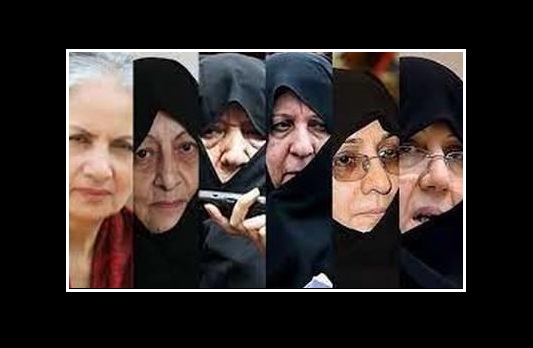 از عذرا حسینی تا جمیله علم‌الهدی؛ زنان روسای جمهور چگونه بودند