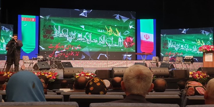 آغاز هفته فرهنگی ترکمنستان در اصفهان