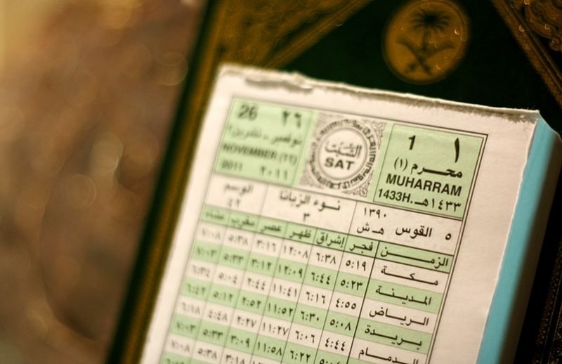 تقویم میلادی رسما جایگزین تقویم هجری در عربستان شد