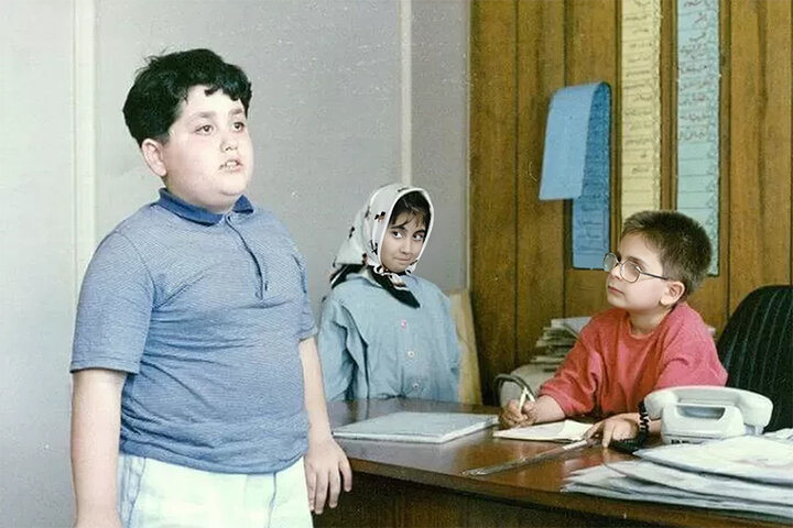 ...