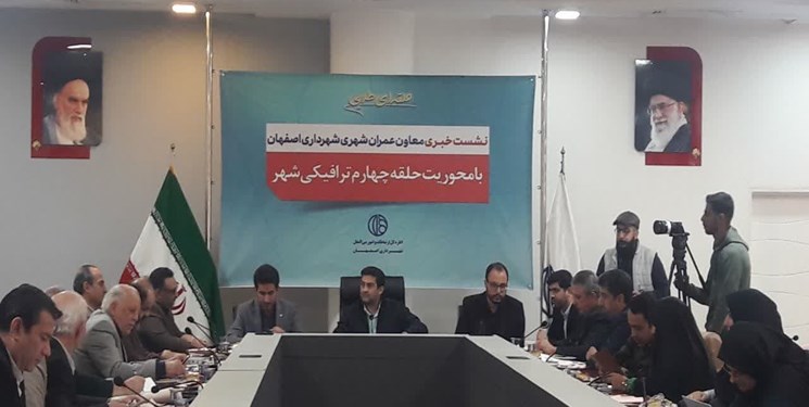 احداث ۳۶ تقاطع و پل در حلقه چهارم ترافیکی شهر اصفهان