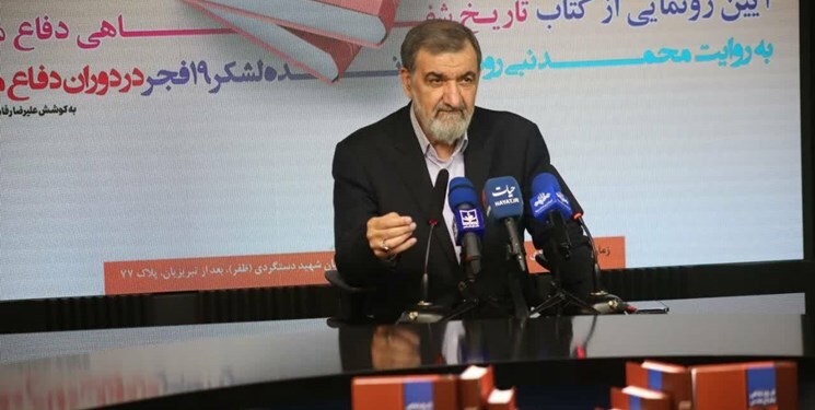 محسن رضایی: ایران در جنگ غزه دخالت ندارد/ نتانیاهو با دم شیر بازی نکند