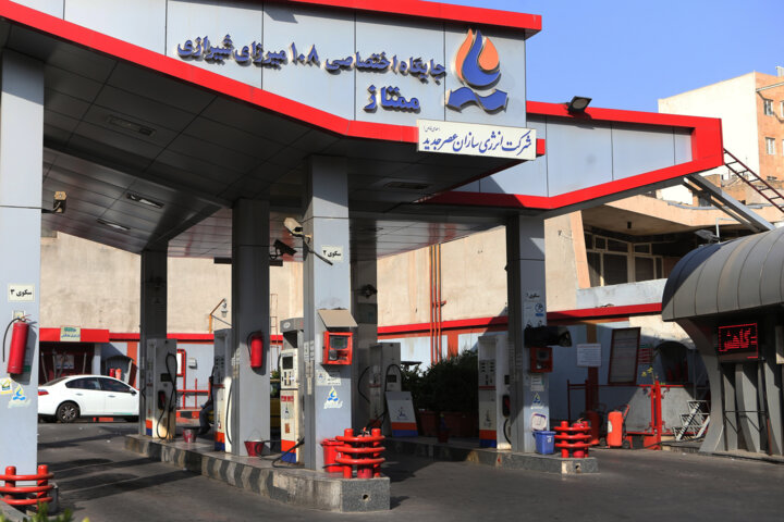 ۱۶۰ جایگاه سوخت در اصفهان فعال شد