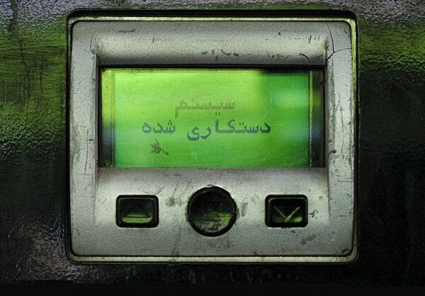 ۴۰% پمپ بنزین‌ها قابلیت سوخت‌گیری با استفاده از کارت سوخت را پیدا کردند