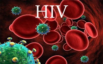 HIV رایگان و محرمانه درمان می شود
