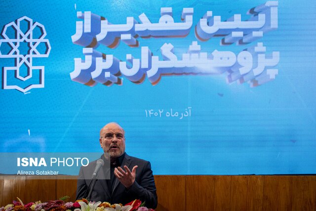 قالیباف: من در برخی جلسات تا مرز سکته می‌روم که همان حرف‌های ۳۰ سال قبل مطرح می‌شود