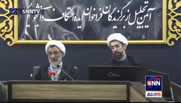 دبیر شورایعالی انقلاب فرهنگی خواستار اعتکاف اجباری مسئولان شد
