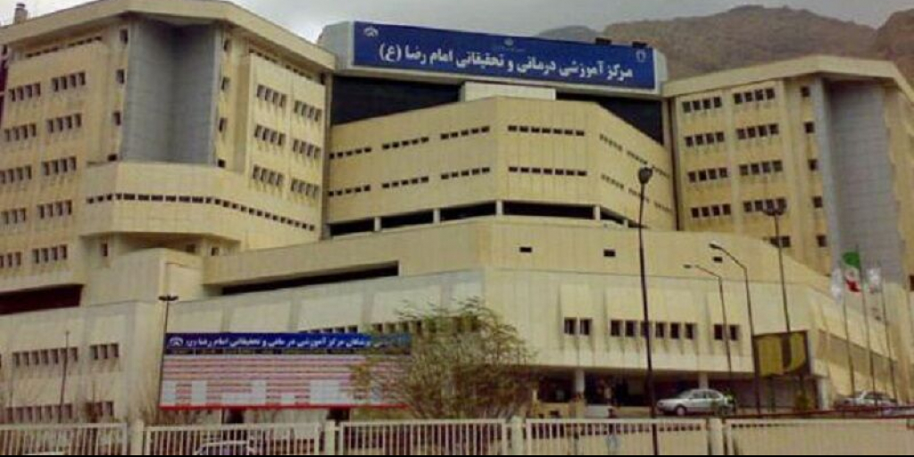 بیمارستان امام رضا در تبریز: ماهانه ۱۵۰ بیمار برای عدم پرداخت هزینه به اورژانس، فرار می‌کنند