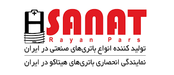 افتتاح واحد تولیدی و بازرگانی صنعت رایان پارس