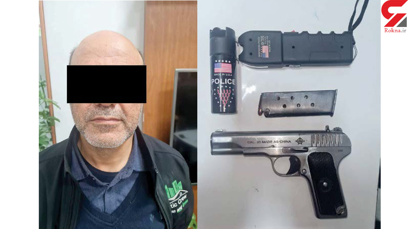 تایفون سیاه، بازداشت شد