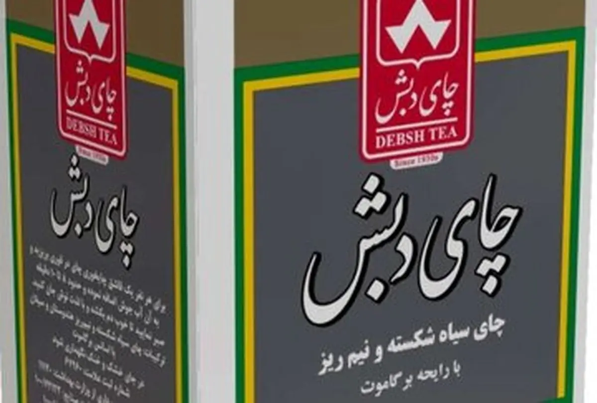 دستور توقیف اموال مرتبطین چای دبش صادر شد