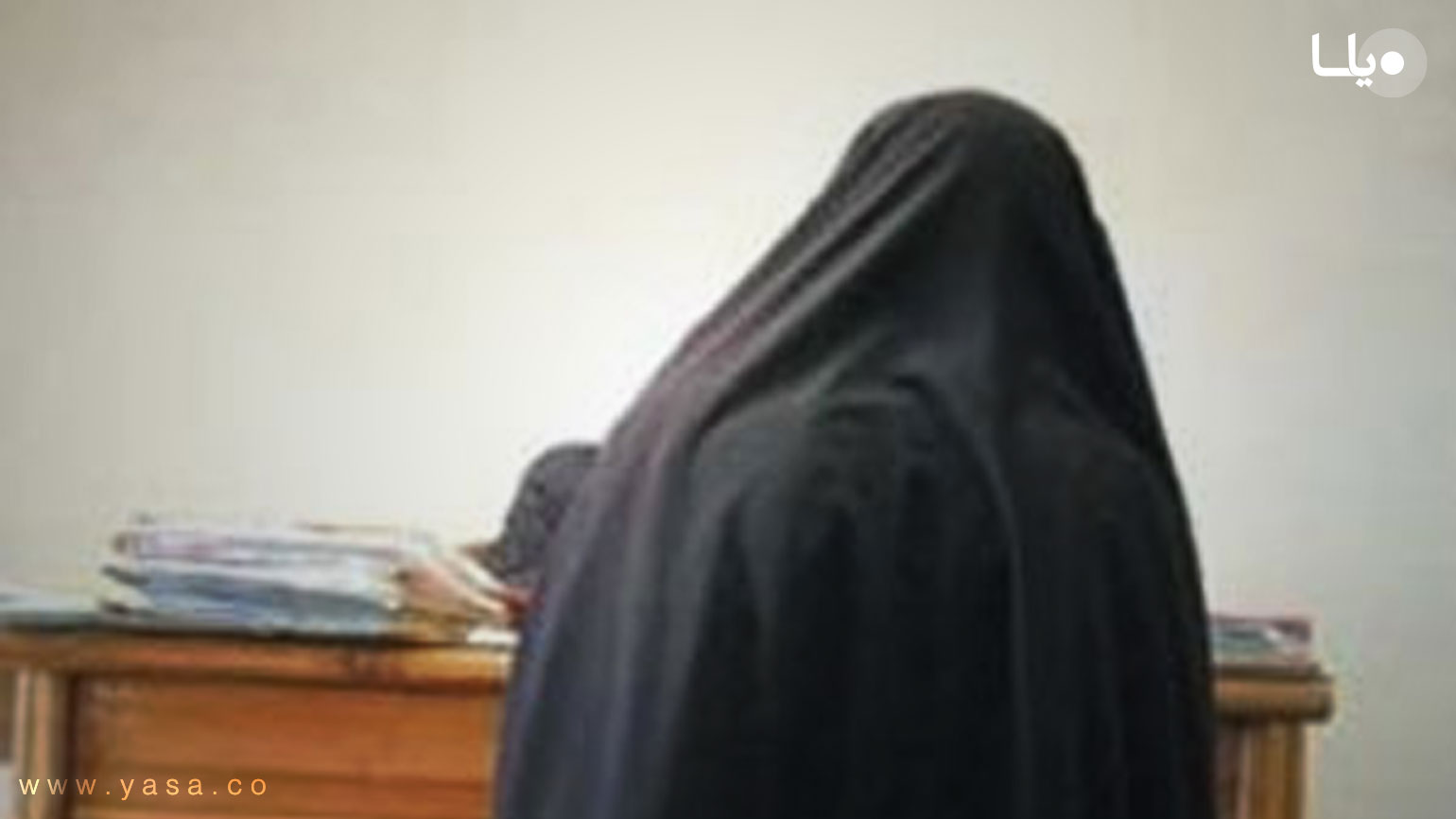 ماجرای عروسی که شب عقد از شوهرش به شدت کتک خورد