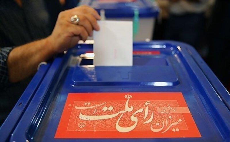فقط ۳۶نامزد احزاب اصلاح طلب و اعتدالگرا کشور تاییدصلاحیت شده‌اند
