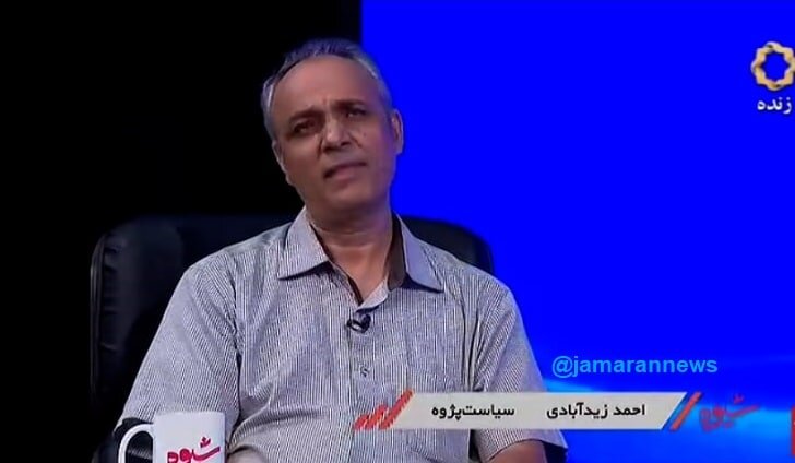 زیدآبادی: آقای مصباح میگفت فقط خدا قانون حق قانونگذاری دارد