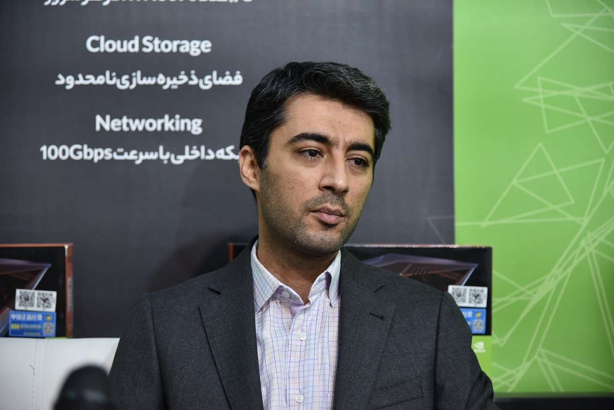ارائه سرویس ابری هوش مصنوعی، ۳۰ درصد ارزانتر از قیمت جهانی