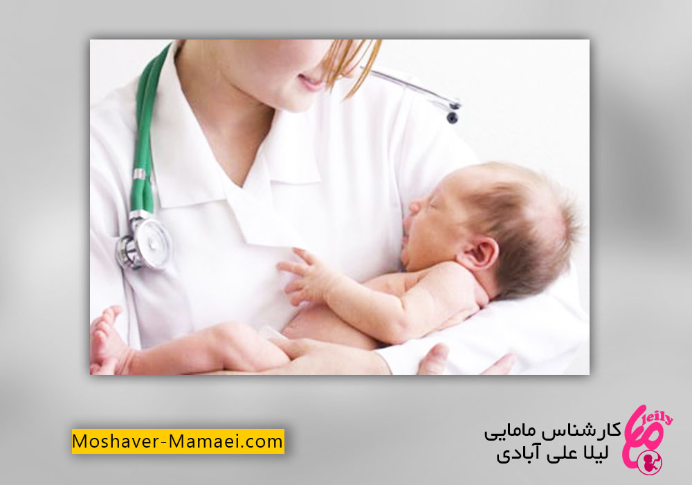 روش های گرفتن ویزیت آنلاین مامایی