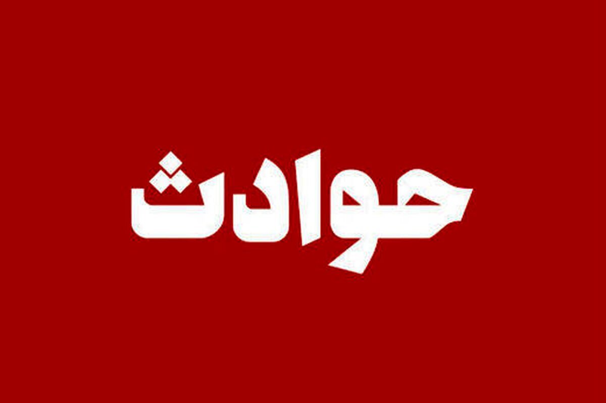 زن صاحبخانه با لگد به همسرم حمله کرد و بچه‌اش سقط شد؛ من هم کُشتمش!