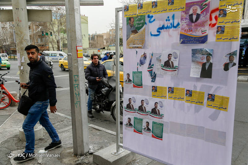 تبلیغات نامزدهای انتخابات مجلس آغاز شد