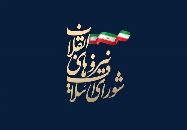 علیرضا دبیر عضو شورای ائلاف شد