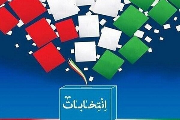 مشارکت در انتخابات ادای تکلیف به اصول انقلاب اسلامی است