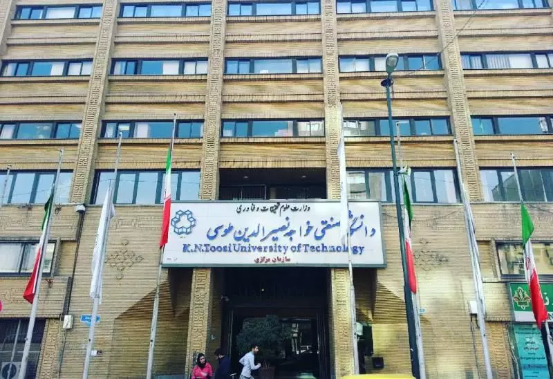 دانشجوی دانشگاه خواجه‌نصیر به دلیل اعتراض به رفتار غیرقانونی حراست، دو ترم تعلیق شد