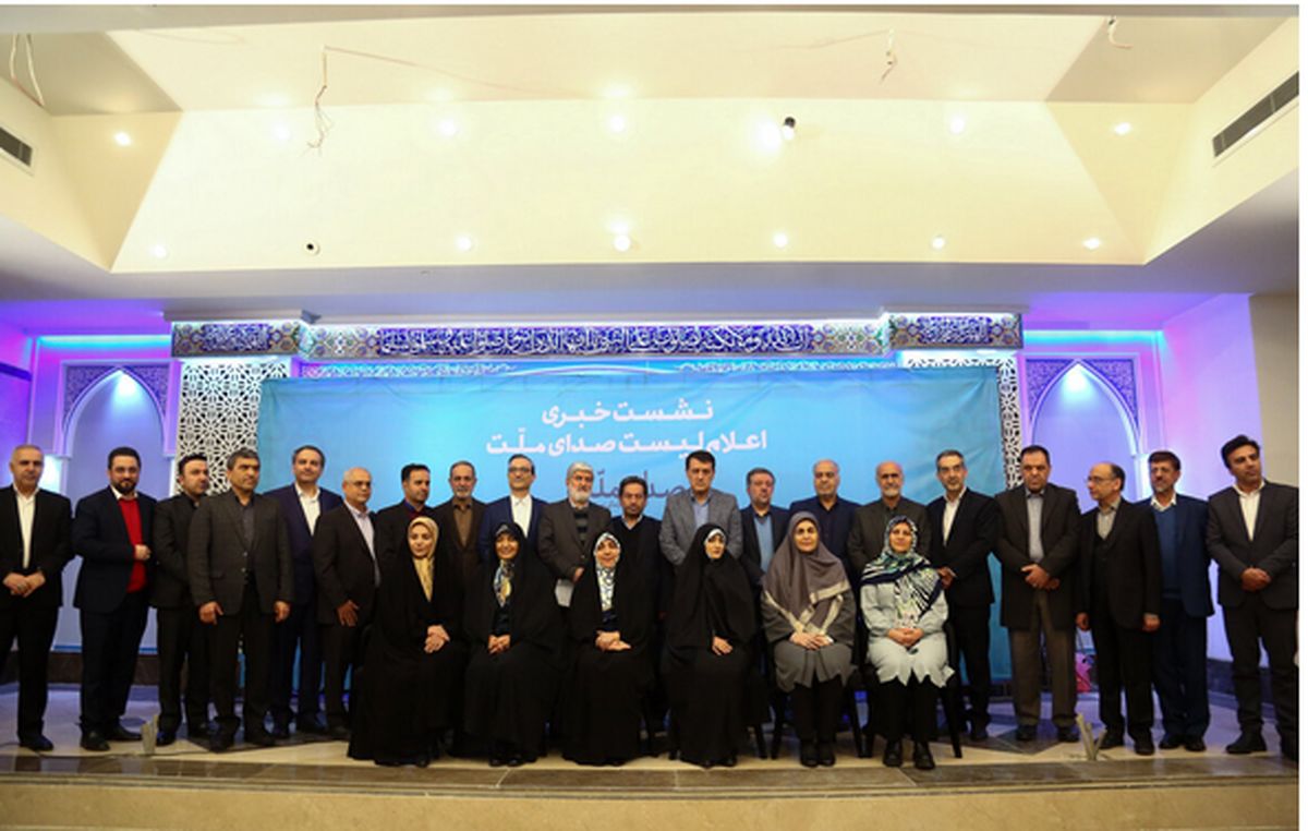شانس پیروزی لیست علی مطهری بالا رفت