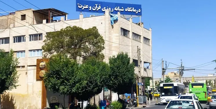 جزییاتی تازه از درگیری در یک مرکز درمانی در قم ا بخوانید