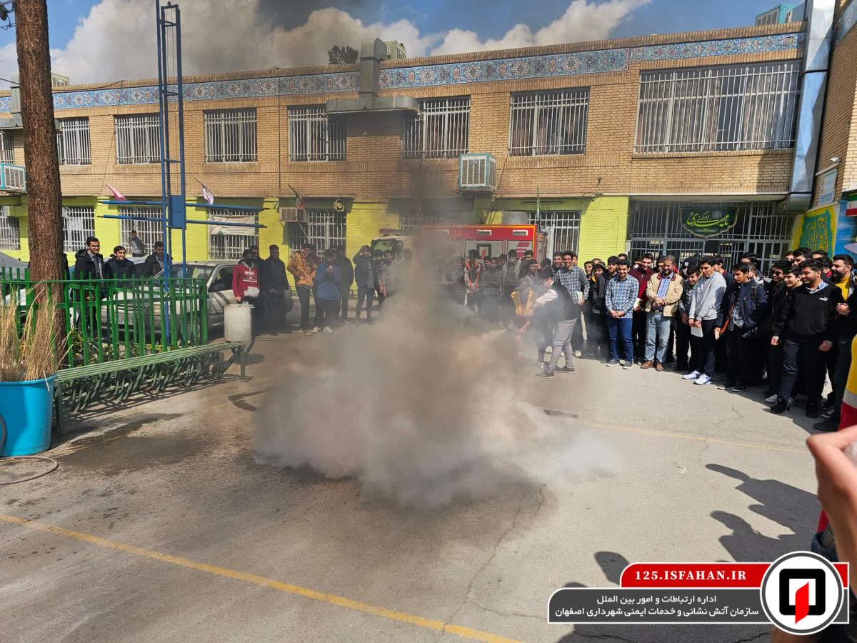 نخستین خانه آتش‌نشان کشور در اصفهان افتتاح شد