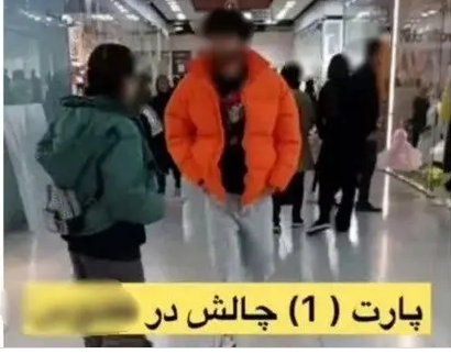 بازداشت یک بلاگر در سمنان
