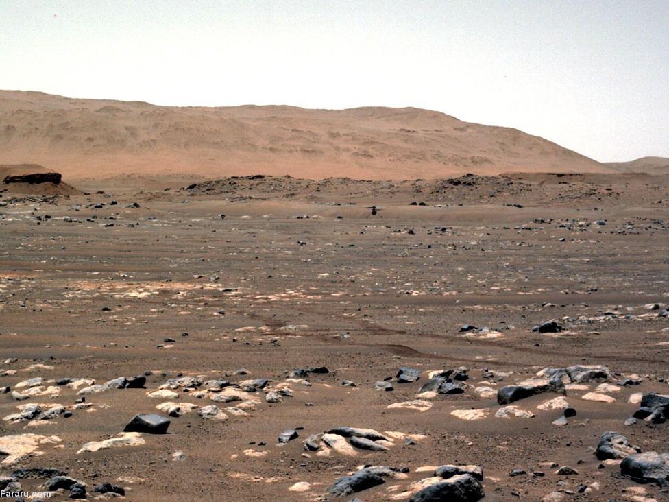 سند زمین هزارمتری ایران در کره مریخ منتشر شد I ببینید
