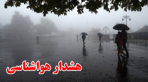 هشدار سطح زرد هواشناسی اصفهان درباره موج جدید بارش‌های همرفتی
