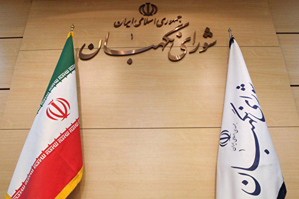 روزنامه جمهوری اسلامی: انتخابات را واقعاً رقابتی برگزار کنید