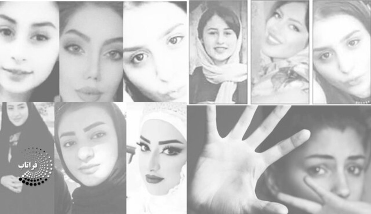 ۲۳ زن در کمتر از دو ماه توسط نزدیکان خود به قتل رسیده‌اند