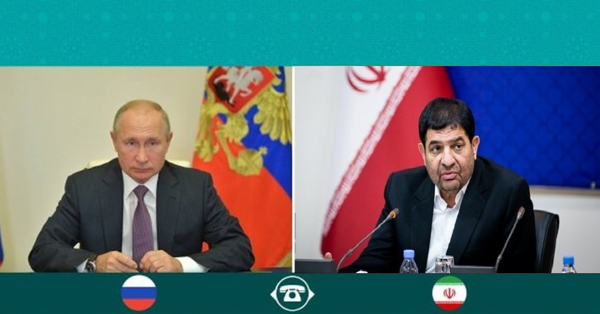 پوتین در گفت‌و‌گوی تلفنی با مخبر: ایران از این روز‌های سخت عبور خواهد کرد