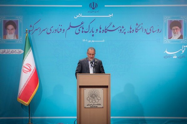 اقتصاد دانش‌بنیان راهگشای مشکلات اصفهان است/ برگزاری جشنواره شیخ‌بهایی در شهرک علمی تحقیقاتی