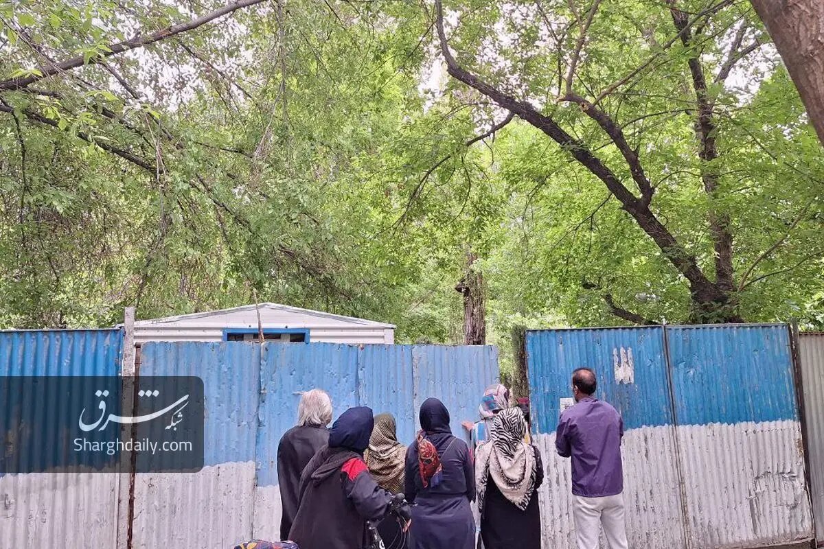 ادعای عجیب شهرداری تهران/ مختاری: حصارکشی در پارک لاله برای ایجاد کارگاهی درخصوص تعمیرات و نگهداشت پارک است