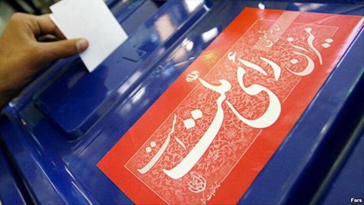 توزیع بیش از ۴ میلیون تعرفه انتخابات در استان اصفهان