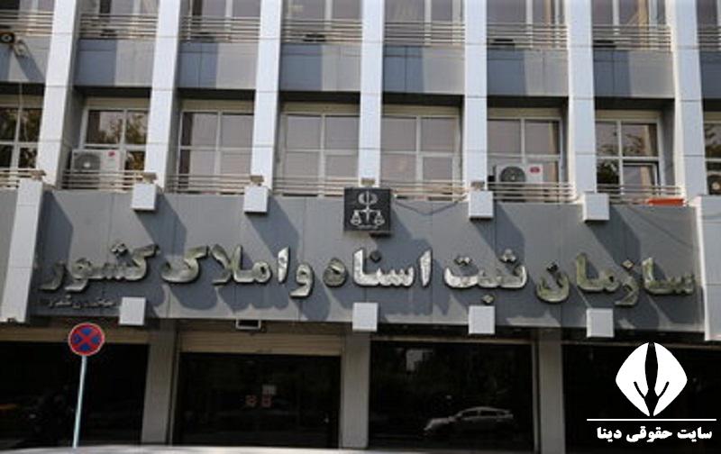 ۵۰% شرکت‌های خارجی ثبت‌شده در ایران برای افغانستانی‌ها است