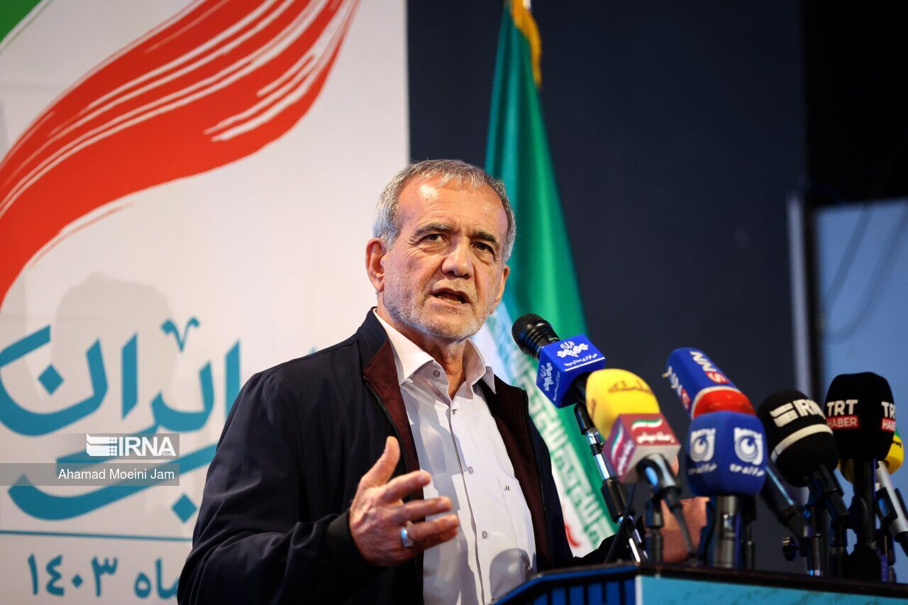 نشست خبری مسعود پزشکیان لغو شد