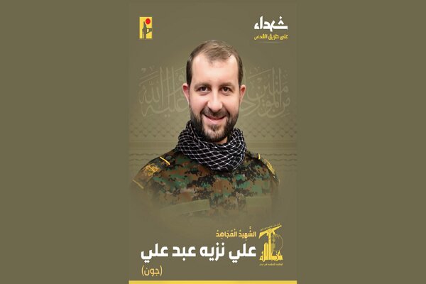 اسرائیل فرمانده جبهه جنوبی حزب‌الله را ترور کرد
