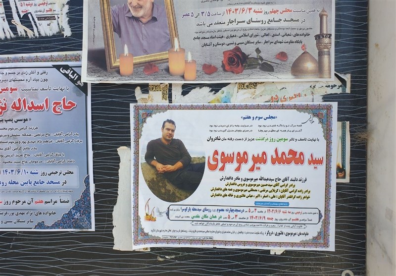 مجلس به موضوع مرگ میرموسوی و دیگر متهمان در بازداشتگاه ها ورود پیدا می‌کند