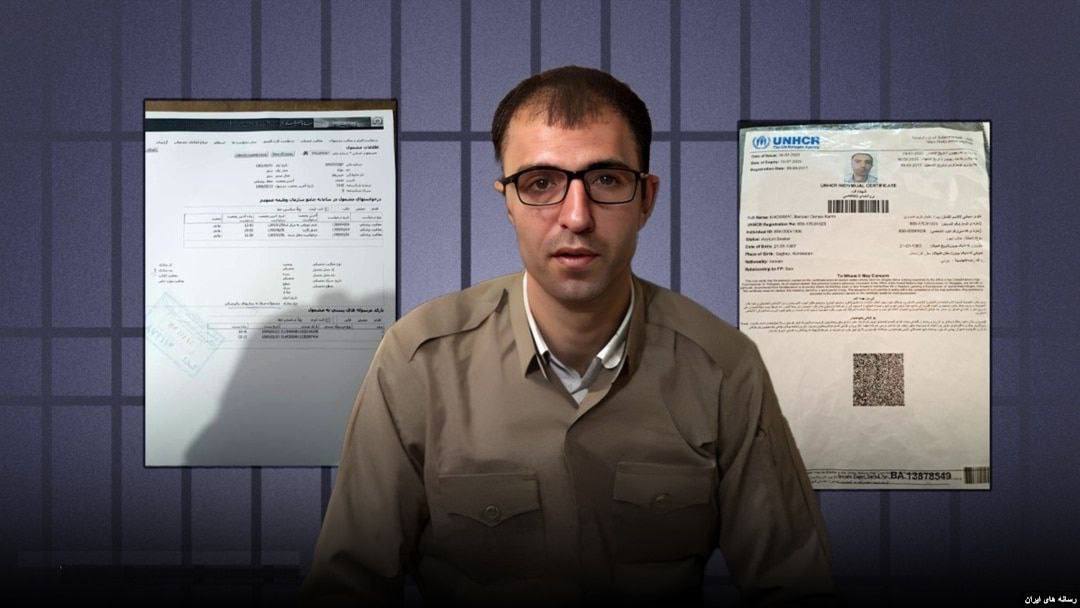 بهزاد خسروی توسط اتحادیه میهنی تحویل ایران داده شد