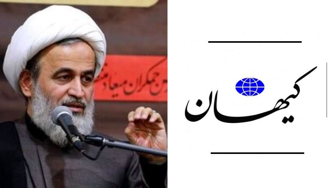 کیهان خطاب به پناهیان؛ یادتان رفته سال ۹۹ ما بودیم که از شما دفاع کردیم؟