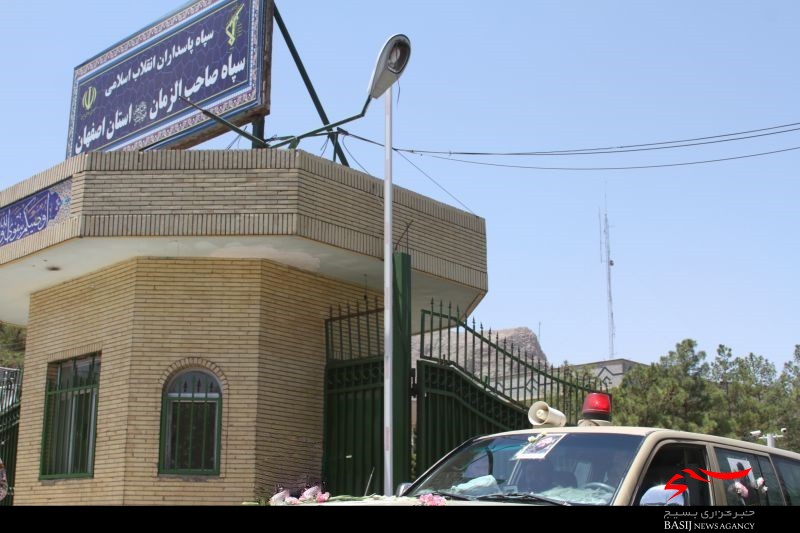 سپاه: صدای انفجار نیمه شب گذشته در اصفهان به علت مشاهده یک شی‌ء نورانی و فعالیت آزمایشی سامانه پدافندی بود / هیچ اتفاق خاص دیگری اعم از رزمایش یا تجاوز دشمن صحت ندارد