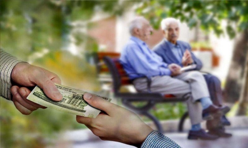 ۳ میلیون تومان به حساب بازنشستگان واریز می‌شود؟