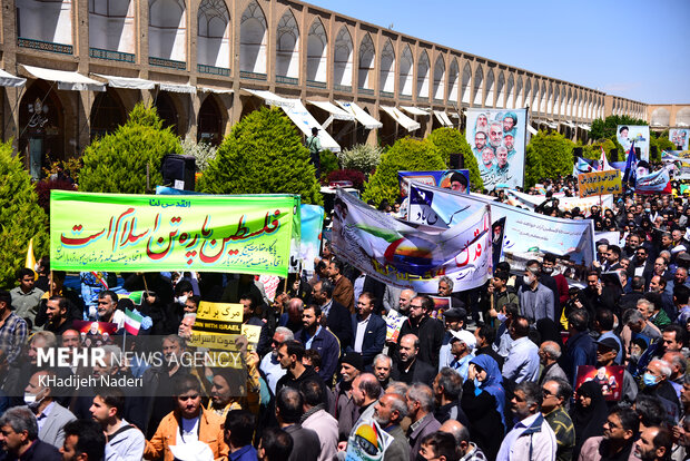 جزئیات راهپیمایی روز قدس در اصفهان اعلام شد