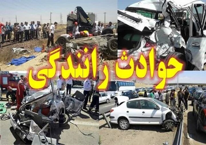 سهم ۴۳ درصدی بی توجهی به قوانین رانندگی در تصادفات جاده‌ای اصفهان