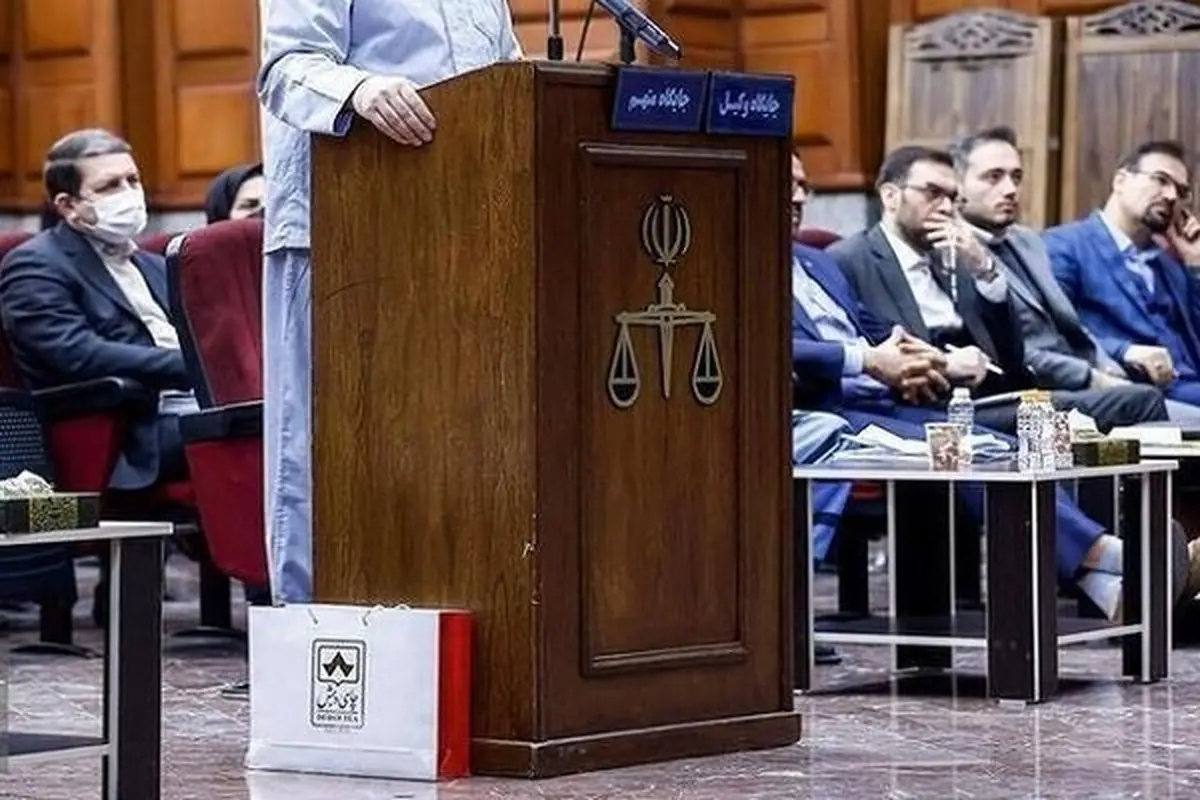 اسامی مدیران بانکی متهم در پرونده چای دبش I جزئیات و فهرست