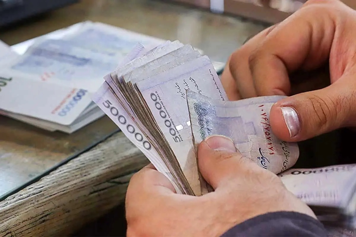 جزئیات حذف یارانه نقدی در سال ۱۴۰۴